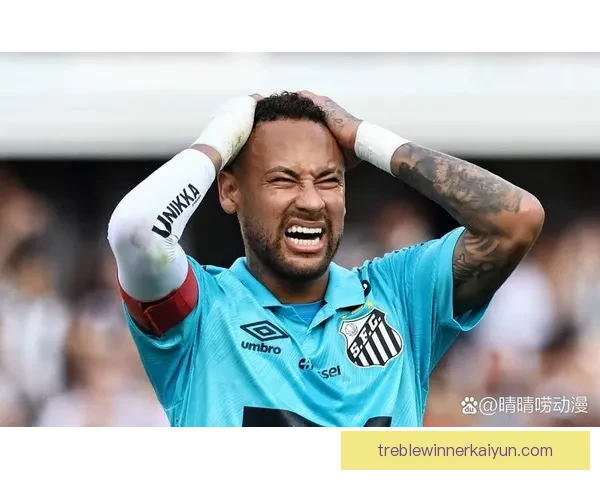 内马尔福布斯收入榜表现稳健，继续在全球运动员中占据重要位置