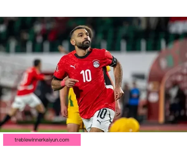 萨拉赫国家队回归备受期待，助力埃及争夺世界杯资格。